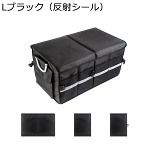 ԗpgN[{bNX ܂ݎ eʃgNobO ˃V[ [ d؃ A~t J[{bNX gѕ֗ Lvpi AEghA @\ TChbV|Pbg }