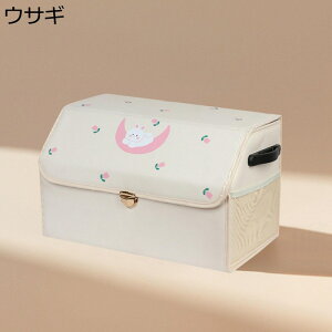 U[ ԗp[{bNX gN [ e h  [ gN QbW[ 킢 Wt TChbV|Pbg ܏ݎ ϋv ωꐫ J[pi [P[X ו 