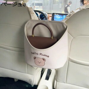 ԗp[|Pbg [obO ԗp lbg|Pbg V[gobN|Pbg puU[ e Eɋ ϋv ȌԎ[ Joz_[ gN[   ܂ݎ 