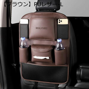 ԗp [|Pbg ԗpV[gobN|Pbg e ȃXy[X ԗpeBbVJo[ puU[ ԗp [obO V[gobN 㕔Ȏ[|Pbg ԗp gN[ gbN/SUV/Ȃ