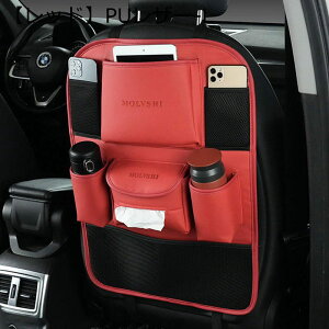 ԗp [|Pbg ԗpV[gobN|Pbg e ȃXy[X ԗpeBbVJo[ puU[ ԗp [obO V[gobN 㕔Ȏ[|Pbg ԗp gN[ gbN/SUV/Ȃ