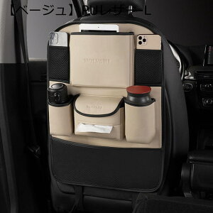 ԗp [|Pbg ԗpV[gobN|Pbg e ȃXy[X ԗpeBbVJo[ puU[ ԗp [obO V[gobN 㕔Ȏ[|Pbg ԗp gN[ gbN/SUV/Ȃ