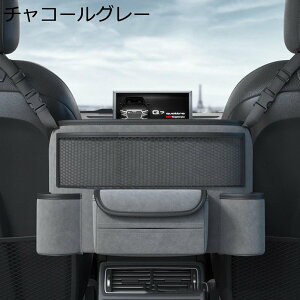 ԗp[|Pbg [obO ԗp lbg|Pbg V[gobN|Pbg XG[h e Eɋ ϋv ȌԎ[ Joz_[ gN[   ܂ݎ 