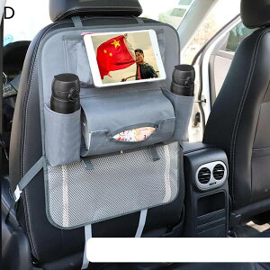 V[gobN|Pbg  [ ԗp[|Pbg J[pi@֗ObY LbNK[h 㕔Ȏ[ hh @\ e 10C` iPad[\ eBbV{bNX IbNXtH[h 