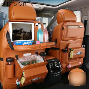 ԗpV[gobN|Pbg ԗp[|Pbg [ 㕔Ȏ[obO ԗpV[gJo[  U[ ܂݃e[ut PUfރpbg e @\ hh ϖ ԓ