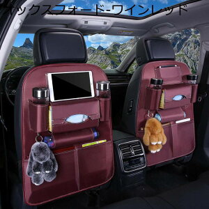 Ԃ̌㕔Ȏ[ V[gobN|Pbg ԗp[|Pbg LbNK[h 㕔Ȏ[ hh @\ e U[f IbNXtH[h h~ ܂݃e[ut  