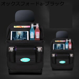 Ԃ̌㕔Ȏ[ V[gobN|Pbg ԗp[|Pbg LbNK[h 㕔Ȏ[ hh @\ e U[f IbNXtH[h h~ ܂݃e[ut  