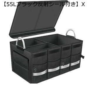 gN [{bNX  gN{bNX e ^C_EXgbvt ˃V[ ܂肽݉\ 55L  h TChbV|Pbg gݗĊȒP ԗp [P[X ԓ [ 