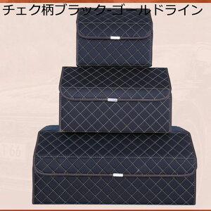 ԗp[{bNX gN [ ԗp[|Pbg  gN PUU[ [{bNX gN{bNX e  h 㕔  ԗp[P[X ԓ [ QbW{bNX 