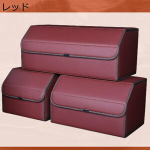 ԗp[{bNX gN [ ԗp[|Pbg  gN PUU[ [{bNX gN{bNX e  h 㕔  ԗp[P[X ԓ [ QbW{bNX 