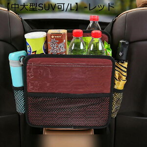 ԗp [|Pbg [obO e OȊԃ|Pbg ו gNԍڎ[|Pbg V[gobN|Pbg h Eɋ ԓ ΂u ȌԎ[ Joz_[ 