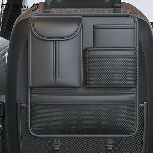 V[gobN|Pbg ԗp[|Pbg LbNK[h 㕔Ȏ[ hh @\ e U[f ԗpeBbVJo[ h~ ܂݃e[ut  ԗpi Ԃ̌