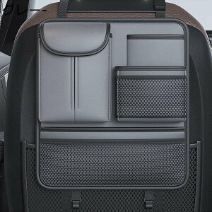 シートバックポケット 車用収納ポケット キックガード 後部座席収納 防水防汚 多機能 大容量 レザー素材 車用ティッシュカバー 汚れ防止 折り畳みテーブル付き 小物入れ 自動車用品 車の後