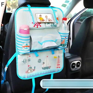 車用 シートバックポケット 防水防汚 後部座席用 多機能 収納バッグ ベビー用品 車内収納袋 収納ポケット カップホルダー 収納バッグ アンチキックパッド 子供用品 オックスフォード 耐摩
