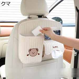 ԗpeBbVJo[ ԗp V[gobN|Pbg hh 㕔ȗp @\ [obO xr[pi ԓ[ [|Pbg Jbvz_[ [obO A`LbNpbh qpi 