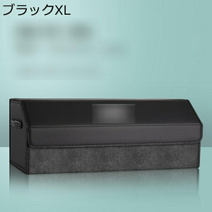 pu���U�[ �ԗp���[�{�b�N�X �g�����N ���[ ��e�� ���Q�b�W���[�� ���Q�b�W�{�b�N�X �܂��ݎ� �W�t�� �ԗp���[�P�[�X ���Q�b�W�{�b�N�X �ԍڃo�b�O �g�����N�{�b�N�X ���Q�b�W���[�� �ϖ�