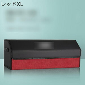 pu���U�[ �ԗp���[�{�b�N�X �g�����N ���[ ��e�� ���Q�b�W���[�� ���Q�b�W�{�b�N�X �܂��ݎ� �W�t�� �ԗp���[�P�[�X ���Q�b�W�{�b�N�X �ԍڃo�b�O �g�����N�{�b�N�X ���Q�b�W���[�� �ϖ�