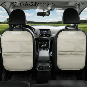 V[gobN|Pbg ԗp[|Pbg 㕔Ȏ[ @\ hh LbNK[h ԗp[|Pbg ϋv e puU[ ԗpeBbVJo[ ϖՐ J[pi 㕔Ȏ[|P