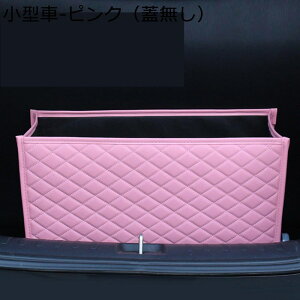 ԗp[{bNX gN [ e QbW[ QbW{bNX ܂ݎ Wt }`Rp[gg h Eɋ gݗĊȒP t SUV gNp ϖ