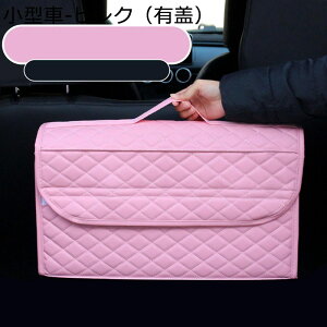 ԗp[{bNX gN [ e QbW[ QbW{bNX ܂ݎ Wt }`Rp[gg h Eɋ gݗĊȒP t SUV gNp ϖ