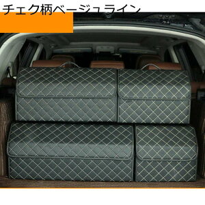 ԗp[{bNX gN [ e QbW[ QbW{bNX ܂ݎ Wt }`Rp[gg h Eɋ gݗĊȒP t SUV gNp ϖ