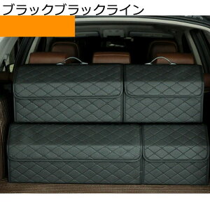 �ԗp���[�{�b�N�X �g�����N ���[ ��e�� ���Q�b�W���[�� ���Q�b�W�{�b�N�X �܂��ݎ� �W�t�� �}���`�R���p�[�g�����g �h�� ����E���ɋ��� �g�ݗ��ĊȒP �����t�� SUV �g�����N�p �ϖ���