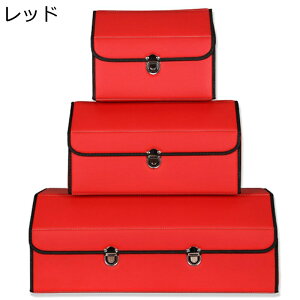 puU[ ԗp[{bNX gN [ e h  QbW[ @\ h h ܏ݎ ϖՐ SUV/gbN/yԂȂǂ̑咆^ԂɓKp gbNp Lvpi J[