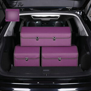 puU[ ԗp[{bNX gN [ e h  QbW[ @\ h h ܏ݎ ϖՐ SUV/gbN/yԂȂǂ̑咆^ԂɓKp gbNp Lvpi J[