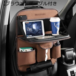 ԗpV[gobN|Pbg ܂݃e[ut ԗp[|Pbg @\  [ Ԃ̌㕔Ȏ[ hh e tȒP U[ ϖ ԓ ėp ԗpeBbVJo[ 