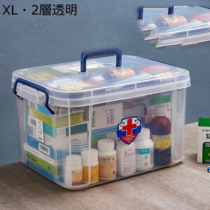 イイ΂ {bNX ~}{bNX hho RpNg ߂ P[X [P[X vX`bN ϕi[ ϔ CN{bNX fBR Op i hЃObY 