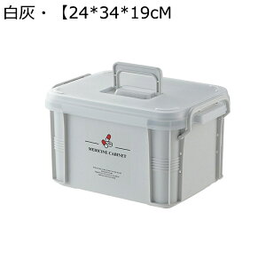 イイ΂ 蔠 ~}Zbg hho ܂ݎ e P[X [P[X vX`bN ϕi[ ϔ CN{bNX    hЃObY }