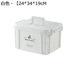 イイ΂ 蔠 ~}Zbg hho ܂ݎ e P[X [P[X vX`bN ϕi[ ϔ CN{bNX    hЃObY }