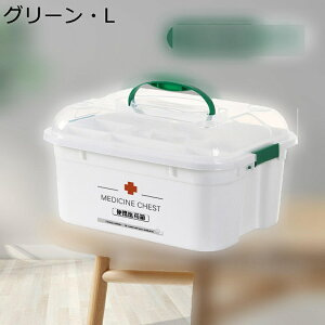 イイ΂ {bNX it@[XgGCh{bNX hho RpNg ߂ [P[X NA vX`bN c[{bNX  H  H ً} h 