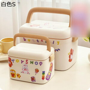 イイ΂ {bNX t@[XgGCh{bNX hho RpNg ߂ [{bNX [ vX`bN c[{bNX  H  H  ً} h