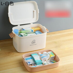 ~}  2i t@[XgGCh{bNX hho ֗ 傫TCY P[X [P[X vX`bN ϕi[ ϔ CN{bNX  H  ~} }蓖 ƒ