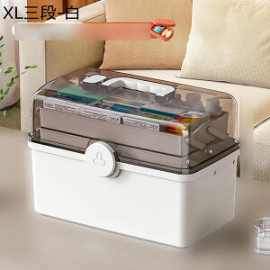 イイ΂  3i ~}{bNX hho @\ NA y [{bNX [ vX`bN ϕi[ ϔ CN{bNX    hЃObY[ 