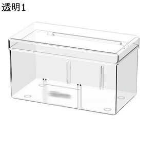 救急箱 薬箱 救急セット 防水防塵 透明 仕切り トレー 便利 大きいサイズ 収納ケース 収納box プラスチック 持ちやすい ツールボックス 道具箱 工具箱 メディコ 外傷薬用 薬品 緊急 防災 家庭