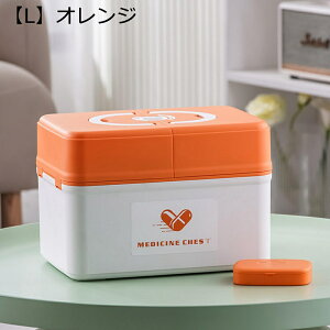 イイ΂  }{bNX hho ܂ݎ _uJ ₷ e [P[X [box vX`bN c[{bNX  H fBR Op i ً} h 