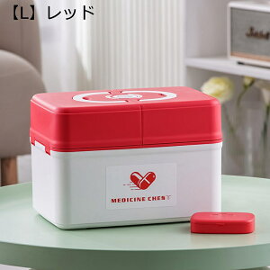 イイ΂  }{bNX hho ܂ݎ _uJ ₷ e [P[X [box vX`bN c[{bNX  H fBR Op i ً} h 