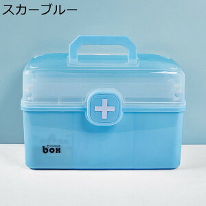 イイ΂ 3i {bNX ~}Zbg ƒp hho ֗ 傫TCY [{bNX [ vX`bN c[{bNX  H  H  hЃObY 