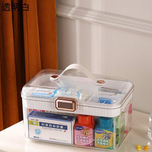 イイ΂ 蔠 ~}{bNX hho ܂ݎ [g[ e [P[X [box vX`bN D ٖD RX[    hЃObY[ 