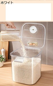 Ăт  ߂т  e ăP[X ۑe ē ğC    h CX{bNX  Ă̕ ֗ ۑe ߂Ĕ𒙑 5kg/10kg