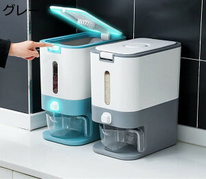 Ă e 12 KG͎ cʌ ē vʃJbvt CX{bNX  􂦂 CXXgbJ[ Lb`[ ē Lb`[ ֗ ۑe ߂Ĕ𒙑