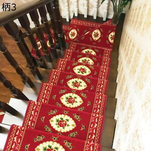 Ki}bg 5Zbg Xebv}bg  ӂӂ   ԕ ~ Kip 3cm܂Ȃt YȂ ]|h~ Sy ȒPt uz}bg É ی}b