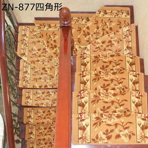 Ki}bg h}bg Xebv}bg   ԕ z ~ Kip Ȃ 12mm _炩 3cm܂Ȃt ]|h~ Sy ȒPt ی}bg q/N