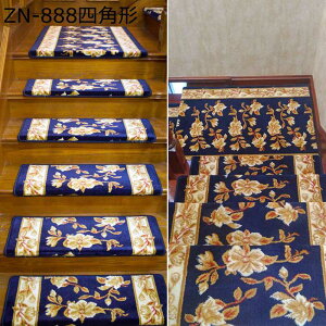 Ki}bg h}bg Xebv}bg   ԕ z ~ Kip Ȃ 12mm _炩 3cm܂Ȃt ]|h~ Sy ȒPt ی}bg q/N