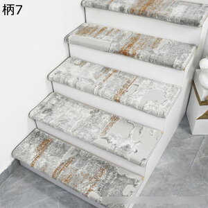 Ki}bg Xebv}bg   3cm܂Ȃt ~  ӂӂ Kip YȂ ]|h~ Sy ȒPt z h ی}bg I[V[Y q 