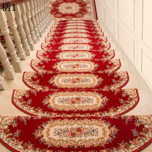 5Zbg Ki}bg Xebv}bg 3cm܂Ȃt   ԕ _炩 YȂ ~ Kip ]|h~ Sy ȒPt z É ی}bg lGʗp 