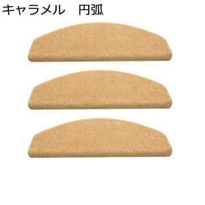 Ki}bg KiJ[ybg Xebv}bg ݖ12mm L _炩 Ki~ 3cm܂Ȃ h}bg  n Ȃ LYh~ hL z ی ]|h~ Kip u