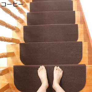 Ki}bg 5Zbg Xebv}bg ׂ~ Kip ~ É Vv n 3cm܂Ȃ Ȃ ]|h~ Sy ȒPt uz}bg ی}bg I[V